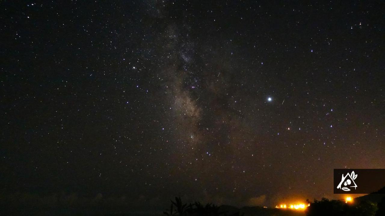 Casa de Férias Quinta Do Paraíso *